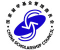 The China Scholarship Council logo